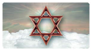 DSC700 120 BZ CP Star of David Bronze Copper